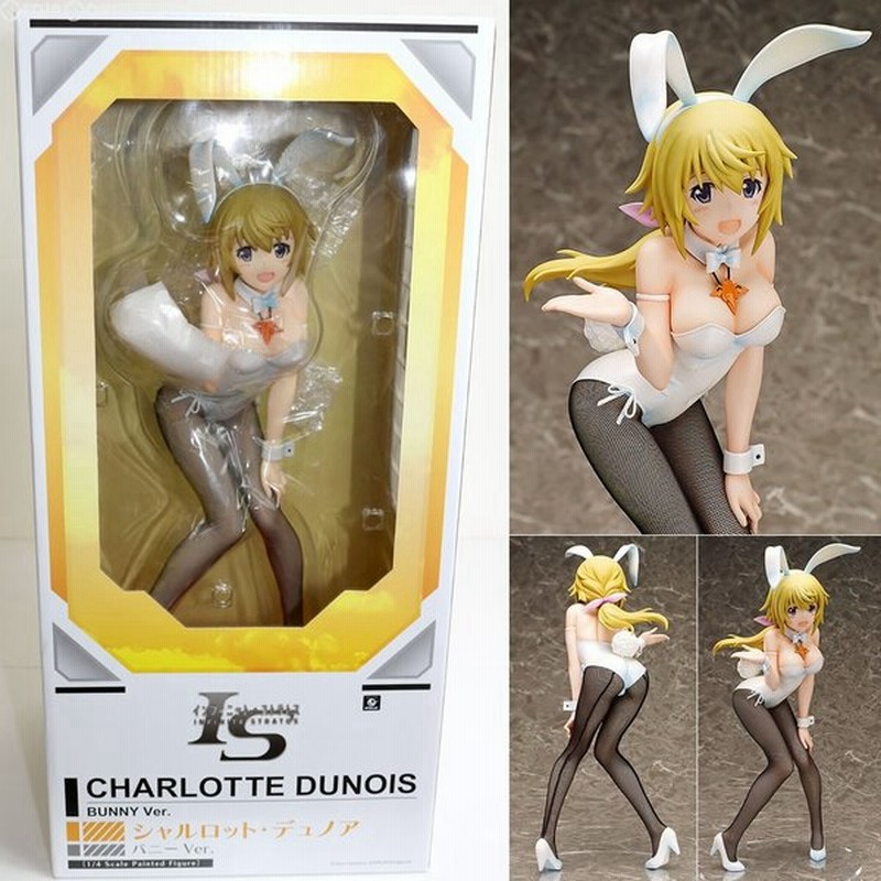 中古即納 Fig シャルロット デュノア バニーver Is インフィニット ストラトス 1 4 完成品 フィギュア Freeing フリーイング 通販 Lineポイント最大0 5 Get Lineショッピング
