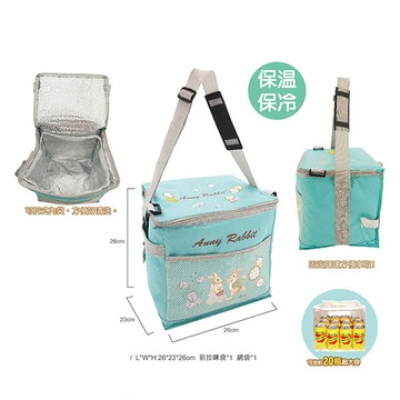 安妮兔 大容量20瓶易開罐裝保溫保冷野餐袋 附網 143Y-2511N