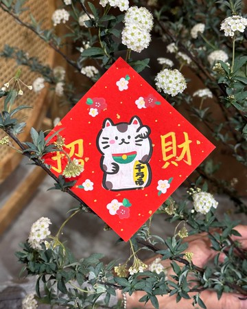 迷你版手繪馬年/招財貓揮春