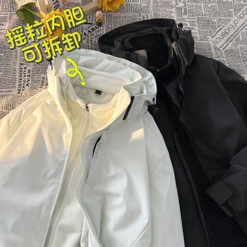 三合一沖鋒衣男秋冬款美式高街潮牌工裝外套時尚百搭休閑防風夾克