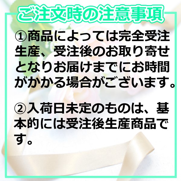 うなぎ割烹「一愼」鰻のひつまぶし5セット〔代引不可〕