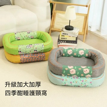 🎊貓窩 🐾寵物睡墊 狗窩 四季通用 寵物窩墊子 貓咪睡墊 加高加厚 貓床墊 狗狗睡床 寵物護頸睡墊 大空間貓窩 寵物用品