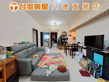 台灣庭伊✨️Love7小資美兩房✨️低總價免千萬｜桃園市八德區桃德路