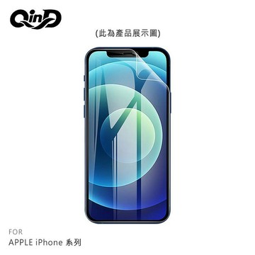 QinD iPhone 11、11 Pro、11 Pro Max、SE 2020 百變防爆膜 (2入)【APP賺6%點數 領券最高折500】
