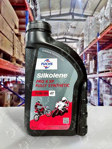 【4%點數】『油工廠』FUCHS SILKOLENE PRO 4 XP 10W50 10W-50 酯類 全合成 賽克龍 4T【樂天APP下單限定】