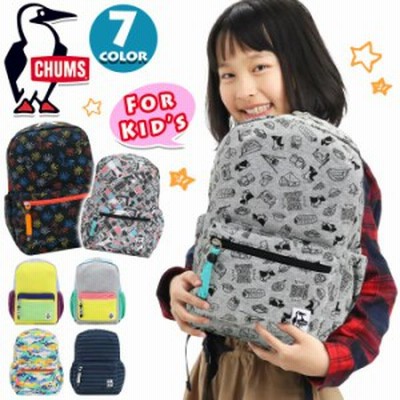 チャムス Chums リュック キッズリュック 正規品 キッズバッグ リュックサック デイパック バックパック 通学 通園 通販 Lineポイント最大get Lineショッピング