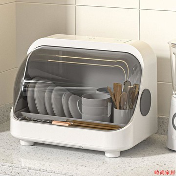 免運 碗架 收納架 碗櫃 收納櫃 碗碟架  瀝水架 餐具架 消毒碗碟收納架廚房碗筷收納盒碗柜家用臺面餐具盤子瀝水置物架子特惠/開立發票A0926
