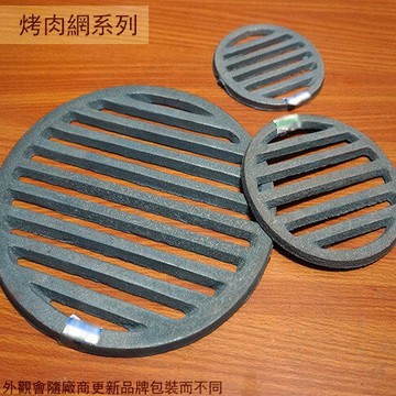 鑄鐵 烘爐只 丸只 圓形 圓型 鑄鐵 碳架 燒烤 烤肉架 烤肉爐 生鐵 烤爐 木炭 鐵架 烘爐