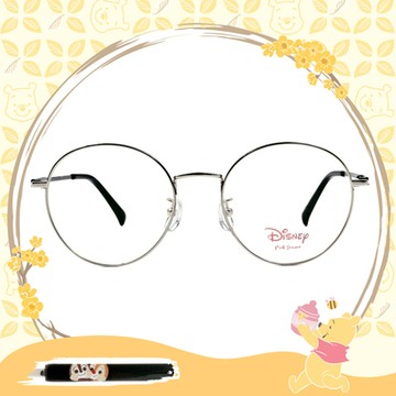 2026🐴上出眾▶指定鏡框最高現省$3303