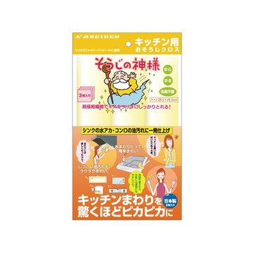 【日本神樣】日製免洗劑廚房專用超吸水/去油汙極細纖維抹布-6條入單一規格
