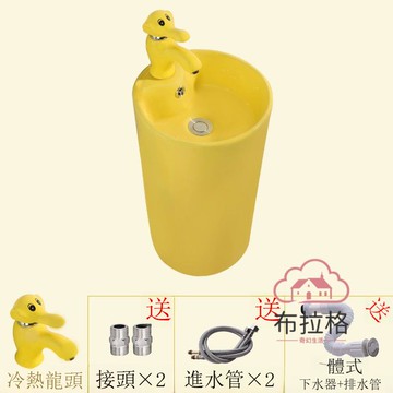 免運 公司貨 幼兒園洗手盆 幼兒園學校立式一體洗手盆陶瓷兒童洗臉洗面水池盆彩色連體立柱盆 可開發票 全館五折 工廠現貨直銷 新品特價 b12053