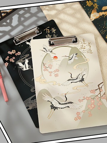 小槑同學 逍遙游a4文件夾板小學生一年級寫字墊板兒童考試專用書寫板夾紙夾硬板豎版試卷資料書夾子辦公文具