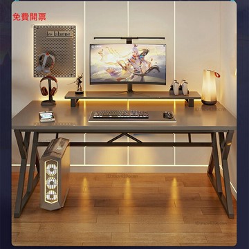 免運電腦桌臺式家用簡約現代辦公桌椅組合臥室工作臺學生游戲電競桌子Y8
