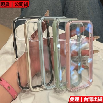 高級感撞色二合一邊框 透明不發黃 一加15 一加13T 一加12 OnePlus 1+13 1+15 手機殼 硅膠防摔殼