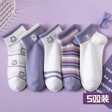 【吸汗防臭】襪子女 夏季薄款 短襪 吸汗 防臭 學生 可愛 卡通 ins潮 百搭 短筒 女襪 短款 船襪 透氣 棉襪 日