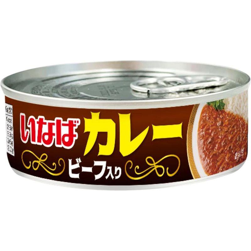 いなば食品 いなばカレー ビーフ入り 100g ×24個