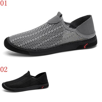 大友WX21985網鞋男2025新款夏季薄款輕便網眼鏤空一腳蹬網面透氣男鞋