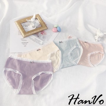 【HanVo】天天出貨 粉嫩嫩馬卡龍色系中腰內褲 甜美親膚透氣日系三角褲 女生內褲 女內褲 內褲 內著 A11-5601