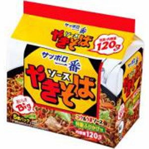 サッポロ一番 ソースやきそば ５食  ×6