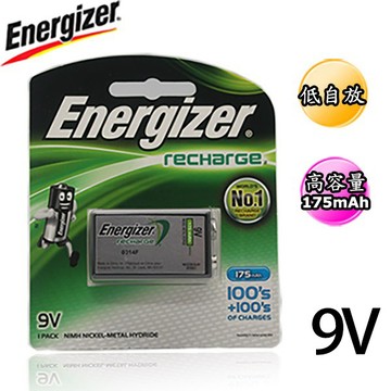 勁量Energizer 9V 高容量鎳氣充電池 1入