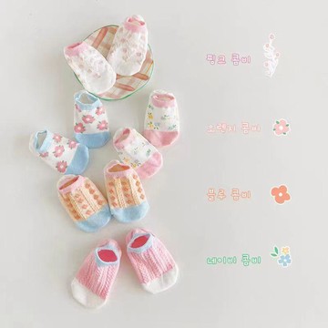 mori🎀mori女童船襪夏季薄款襪子純棉兒童網眼透氣隱形寶寶男童淺口短襪夏天