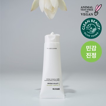 ROVECTIN Calming Lotus Cream 60ml