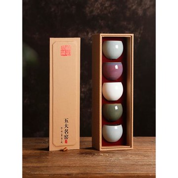 五大名窯主人杯陶瓷茶杯品茗杯單杯日式功夫茶具汝窯套裝窯變開片