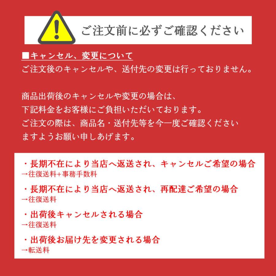 フルーツギフト 果物 セット 4〜5種類 熨斗対応 贈答用 内祝い