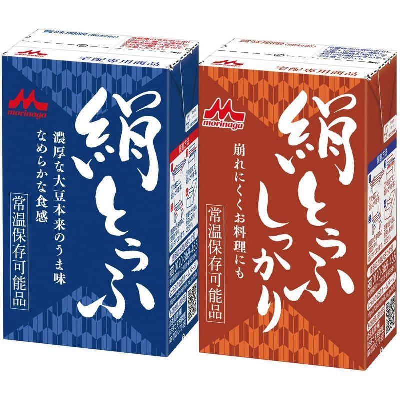 森永乳業［組み合わせ24丁入］森永絹とうふ＆絹とうふしっかり各12丁