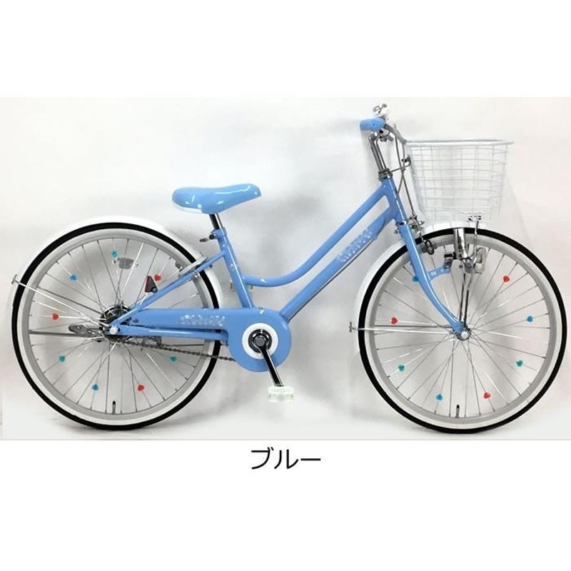 子供用自転車 22インチ road edge re G SPEED - 自転車本体