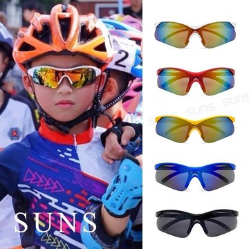 【SUNS】MIT偏光兒童墨鏡 國小國中運動款太陽眼鏡 抗UV(20525)