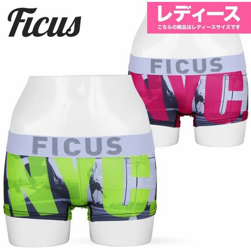フィークス Ficus ボクサーショーツ レディース 下着 パンツ ボックスショーツ Nyc ペア 送料無料 通販 Lineポイント最大0 5 Get Lineショッピング