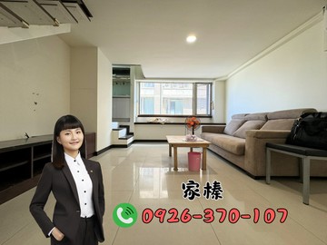 【亞昕101】三井商圈生活機能一級棒低總價兩房車｜新北市林口區文化二路一段