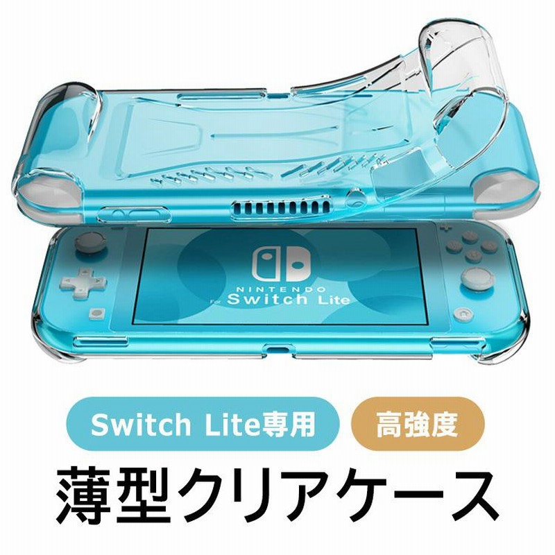 Nintendo Switch Lite 透明な青 国内正規品】 Nintendo Switch 透明な青 Lite Nintendo Switch