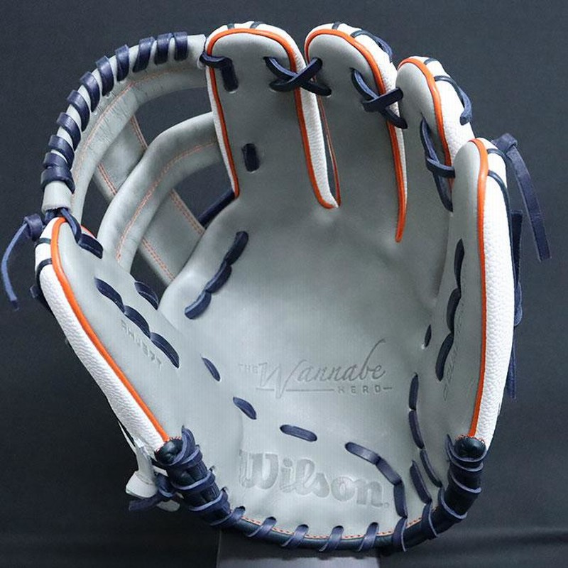 Wilson 軟式グローブ WannaBe グレーと緑 Wilson 軟式グローブ WannaBe グレーと緑（Wilson wannabe