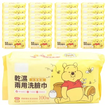KOgi 宏瑋 乾濕兩用洗臉巾 100張  蜂蜜維尼  40包