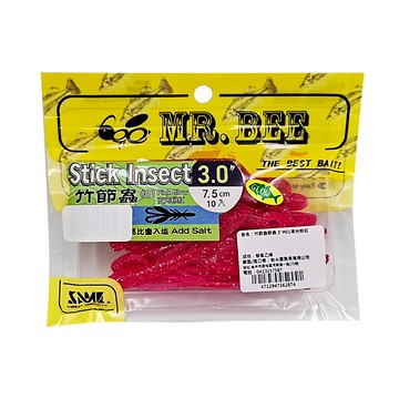 MR.BEE 竹節蟲軟蟲 3吋 #01粉夜光紅 擬真路亞軟餌  紅  1個