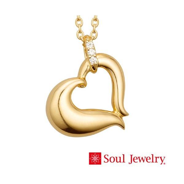 遺骨ペンダント Soul Jewelry プチオープンハート K18 イエローゴールド