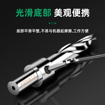 🔥嚴選🔥購滿199出貨保聯木工沙拉鑽沉孔螺絲鑽頭二級階梯沉頭鑽開孔器軸承鋼鑽芯母鑽熱銷
