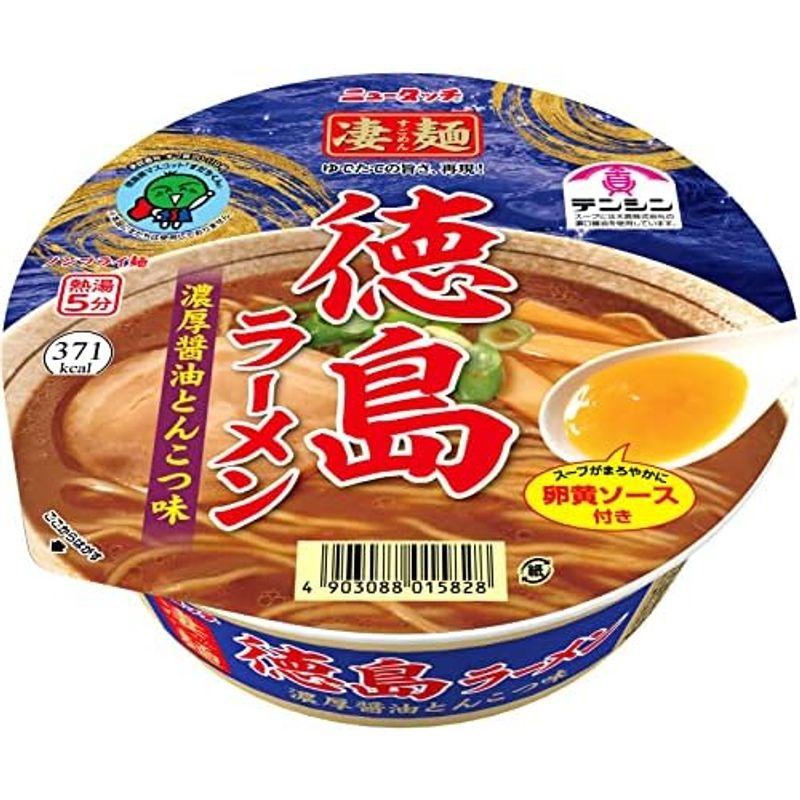 ニュータッチ 凄麺札幌 濃厚味噌ラーメン 162g×12個