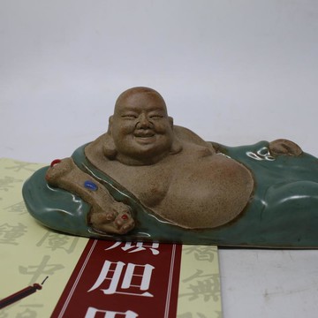 景德鎮 雕塑瓷  全手工如意彌勒佛鎮紙  筆架  臂擱1入