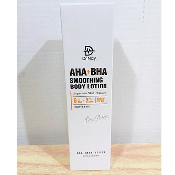 (10%蝦幣回饋/免運) Dr. May 美博士 專業AB雙酸煥膚身體乳 (200ml/罐) 雙酸煥膚全身煥亮 肌膚保養