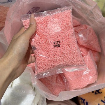 💖新品✨臺灣出貨✨500克按斤稱融合拼豆文創實體店拿貨高顯色無雜粒商用拼豆店專供