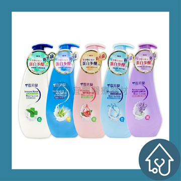 雪芙蘭 乳液 300ml：深層調理修護乳、香氛精萃活膚乳液、經典滋養乳液、清潤水感乳液、細白修護乳液