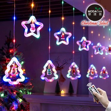 摩達客耶誕-LED100燈冰條燈串花式星星聖誕樹造型窗簾聖誕情境燈_USB充電頭透明線彩光