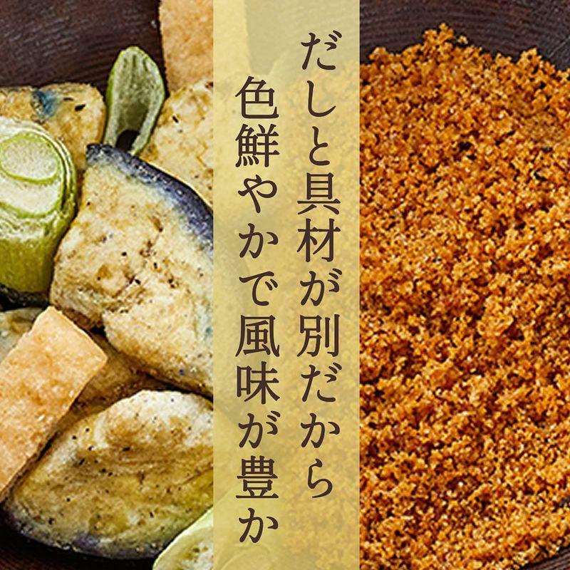 味の素 具たっぷり味噌汁 おかず味噌汁 茄子と鶏だんご 8食入 味噌汁 みそ汁 味噌汁 フリーズドライ フリーズドライ みそ汁 即席味噌汁