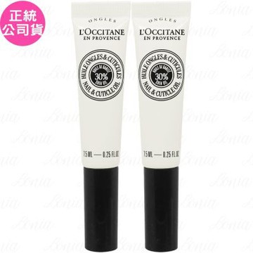 L OCCITANE 歐舒丹 乳油木指緣修護油(7.5ml)*2(公司貨)