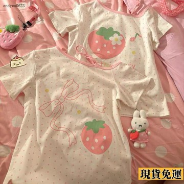 🌟全場免運🌟 美式慵懶風套裝  短袖  + 短裙 2026千璽古早  短袖  女夏斜肩辣妹露肩T恤