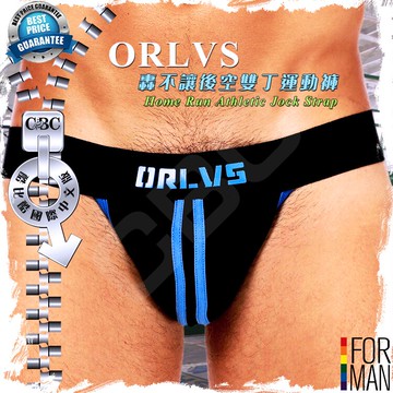 ORLVS轟不讓後空雙丁運動褲 性感爆肌 猛男必備 JS0104