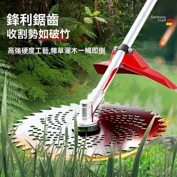 特惠 割草機刀片 割草刀片 割草鋸片 割草機 割草鋸片 40齒 60齒 80齒 割草刀 割草圓刀片 圓鋸片 鋸片